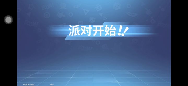 不料遇到了手滑事故截图