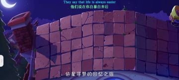 回忆之旅困难第十七关攻略