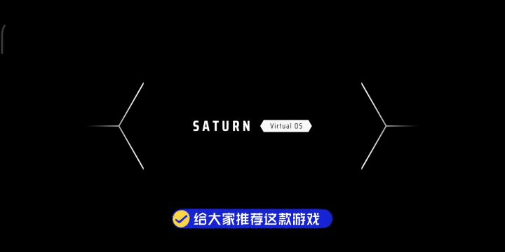 hhh一开始这个警告,我以为咋了,进去玩游戏才发现我大惊小怪截图