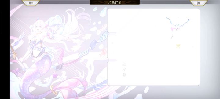 吕心截图