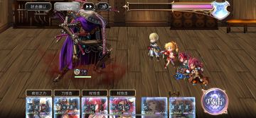 【隐王挑战】吕心，配布3t