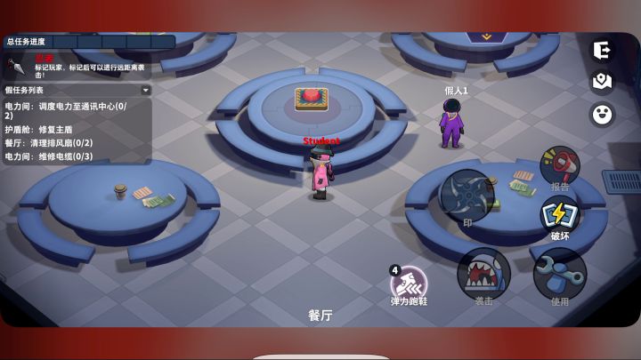 原来忍者可以这样双刀截图