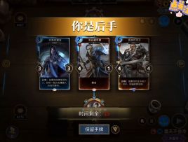 蓝白节奏战法实战视频