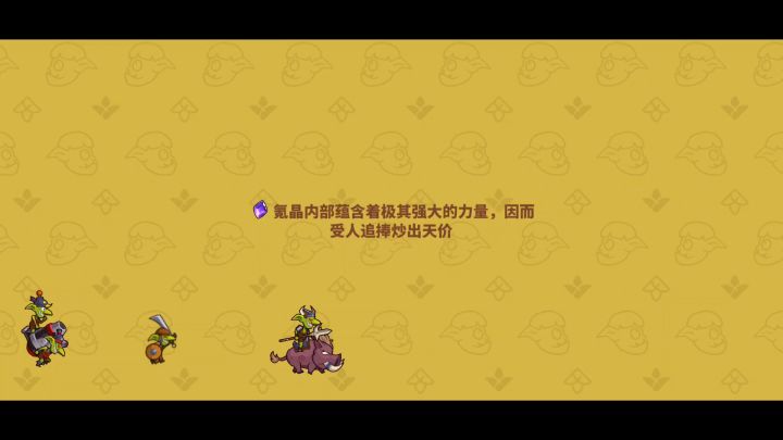 10-10 78w 无花 无大宝剑截图