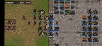 臧霸自虐关sl（1）