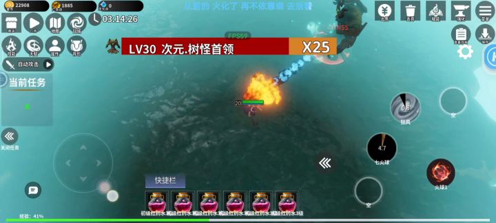 次元树王怎样打？不知道怎么被秒怎么办？截图