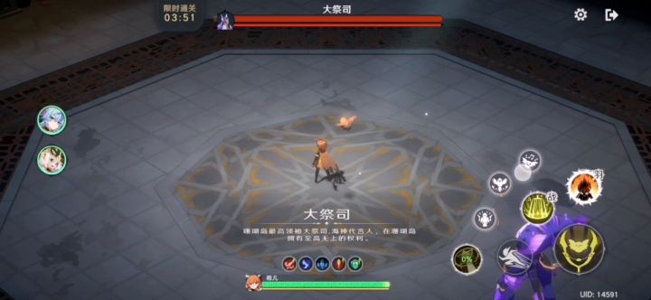 符元重击流?晓闪避流?都不如我希儿普攻分裂流!截图