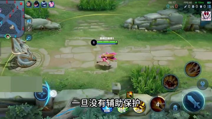 前期孙尚香该如何去对线,我来教你截图