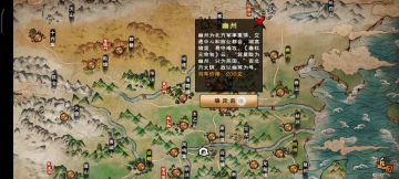 极乐谷（入谷＋极乐之路）