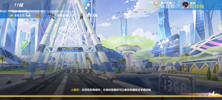 瓶颈了，成绩上不去截图