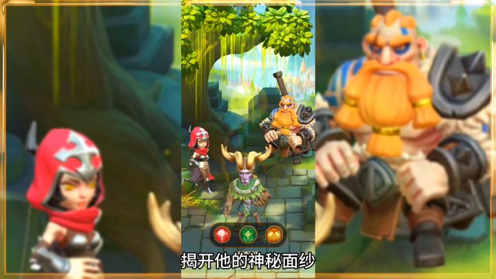 割草打怪,魔性蛙蛙,«这个地下城有点怪»今天正式上线了!截图