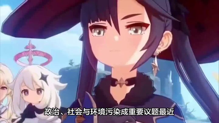 原神枫丹版本爆料:揭秘枫丹剧情线索,政治社会与环境污染成重点截图