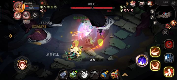 一区贪婪洞窟2,图14大剑,精14BOSS截图