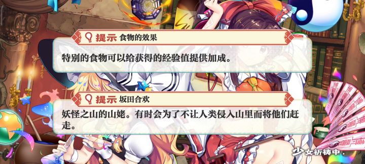 120作业,可抄,水沙换帝探也行截图