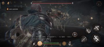 一无四禁泰伦斯司不伦格