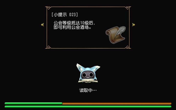 时隔多年终于可以找魔偶报仇辣五阶拳太强啦截图