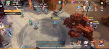 日常翻车，翻着翻着就习惯了