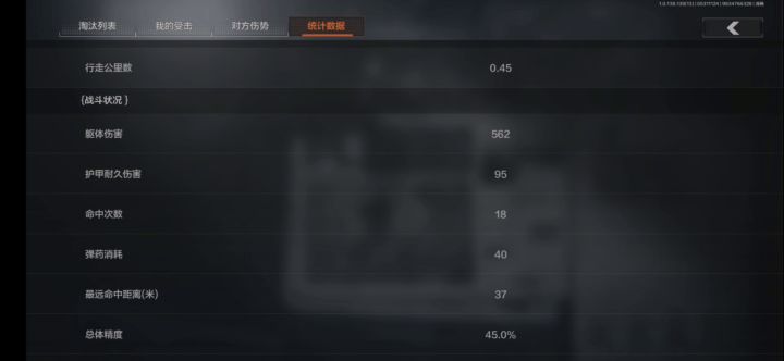 这位六套真牛哎!我的六套都是假货截图