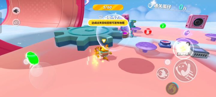 新建的蛋仔地图！截图