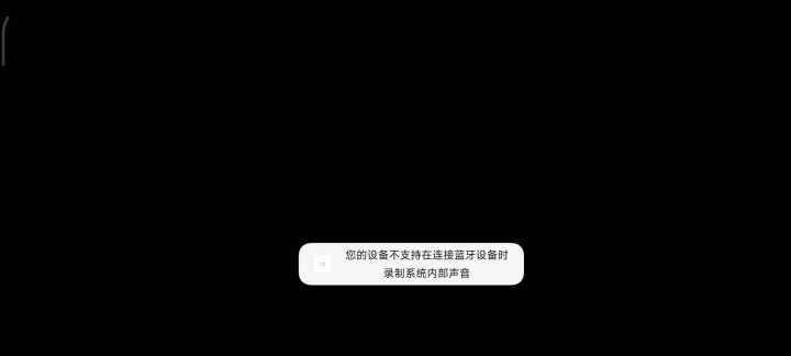 一无四禁泰伦斯教宗截图