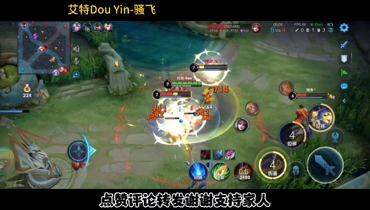 超标！截图