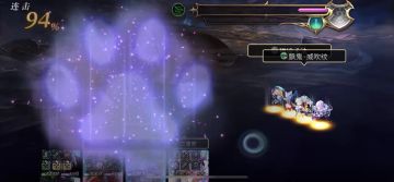 【隐王挑战】崖真2t