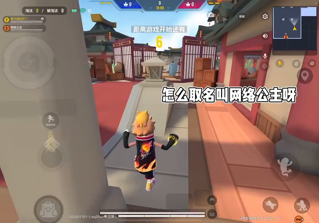 video-3486217