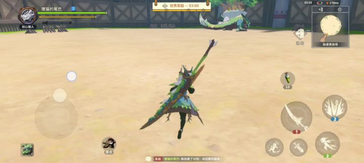 居合流太刀无伤系列(非竞速)1.奇木龙截图