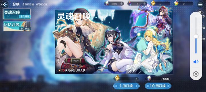 悲截图