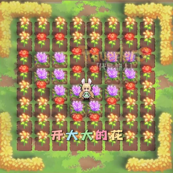在女神的花园里挖呀挖呀挖,挂机一天轻松入手金币随便花 ( ͡° ͜ʖ ͡°)截图