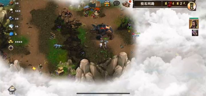 投石问路庞德速杀截图