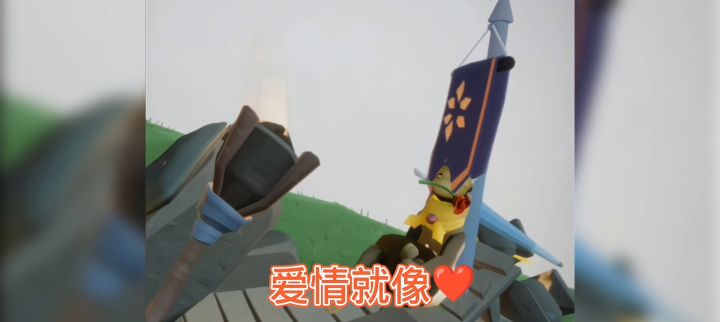 翠花~你在哪啊~~截图
