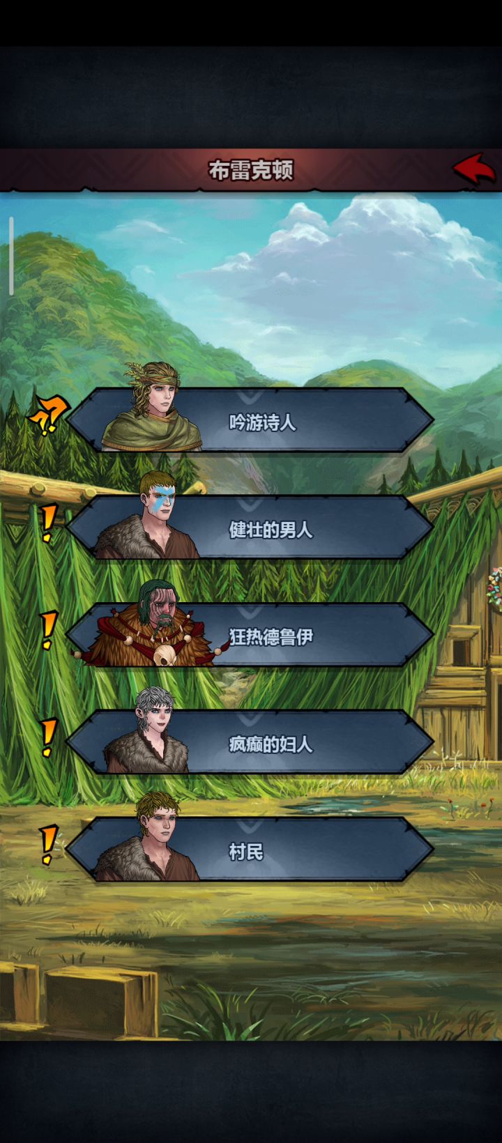 第一个视频截图