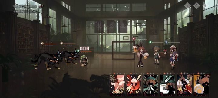 后验之路—课程检定截图