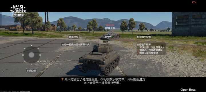 视频有些长，建议跳过前期等待₍˄·͈༝·͈˄*₎◞ ̑̑截图