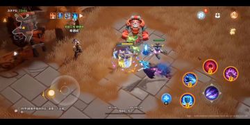 1500火千亿宾！！！保姆级教学！！