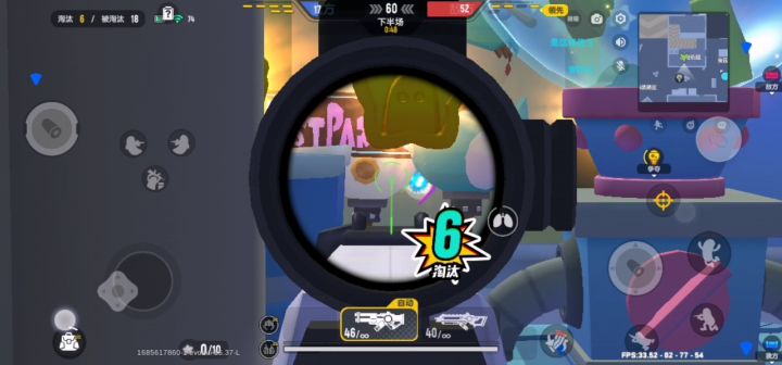 打完血压飙升至想开科技阶段截图