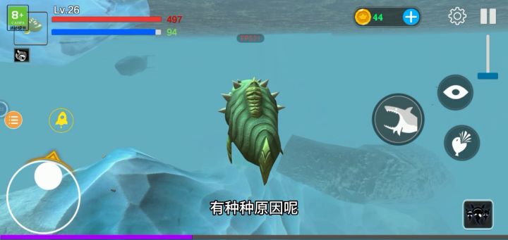 我的毕生挚爱游戏,没什么可说的了。截图