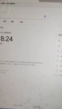 (已开奖)说说目前我认为的游戏缺点,顺便评论区抽个国际服账号,千e宾,2级海葵3级流金