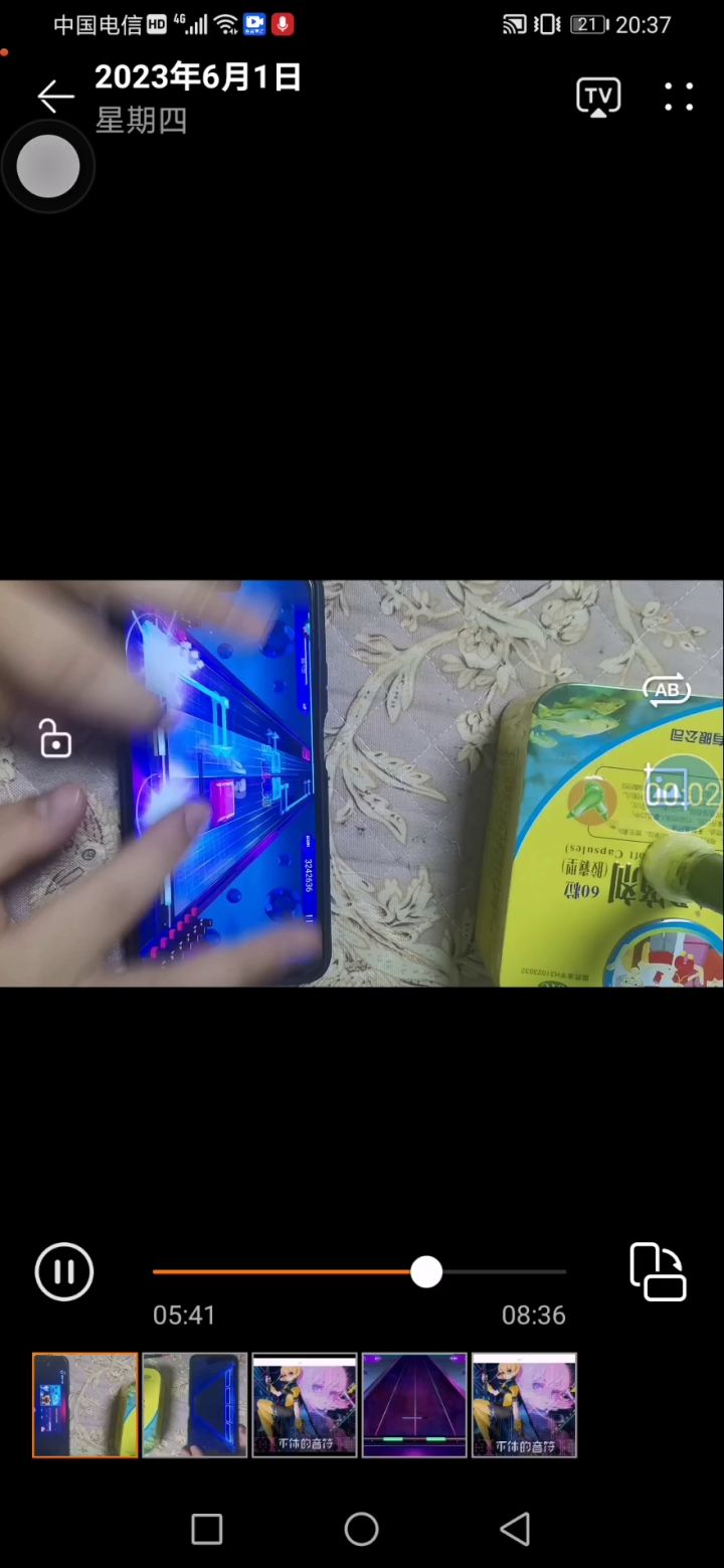 GT的v6不知道怎么回事我就连上了。截图
