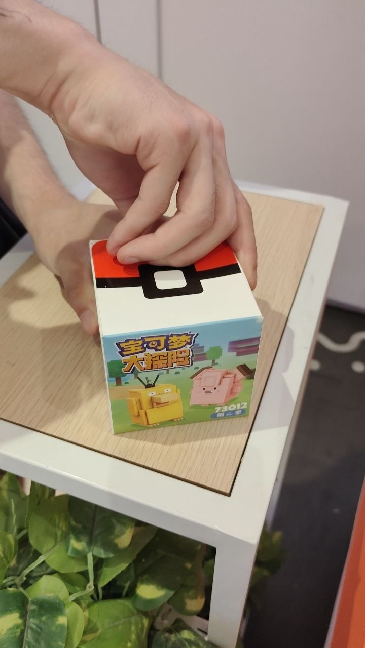 六一手动开锅(出超梦了)截图