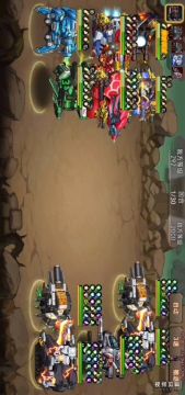熔石城寨09刚隼