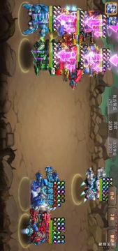 熔石城寨第10关