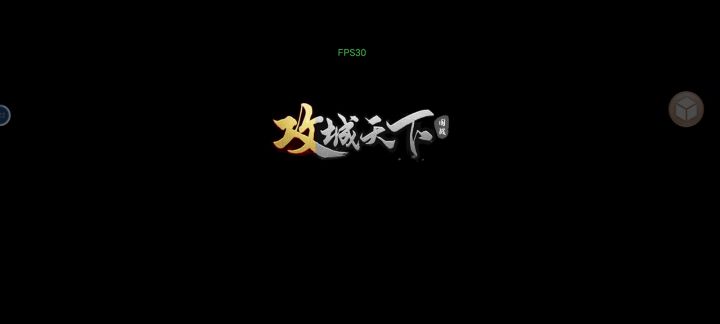 记录一下开心的事截图
