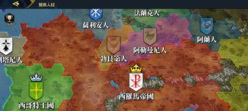 速刷两分半征服一把70/105荣誉