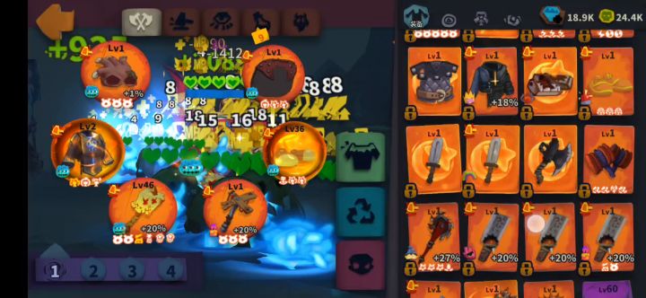 储魔护+怨灵遗产+异常提线截图