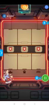 冰瓜传说之无限