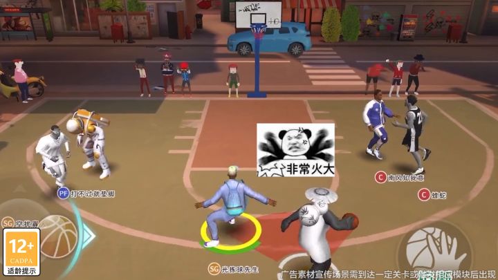 掌握这些技巧,你也能菜鸟变高手!截图
