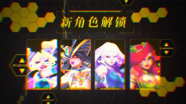 6月8日 赛博都市 Q群招募 722923361 加入我们截图