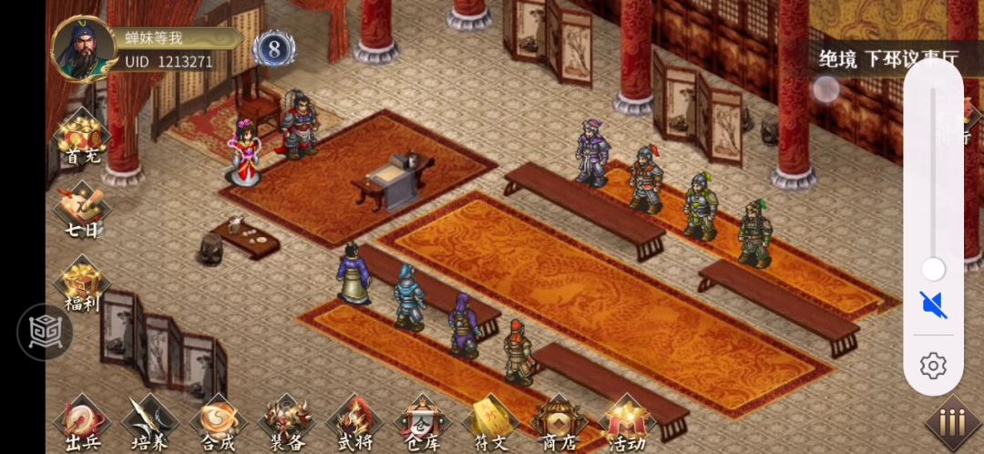 低周目甩塔过关是啥体验？截图